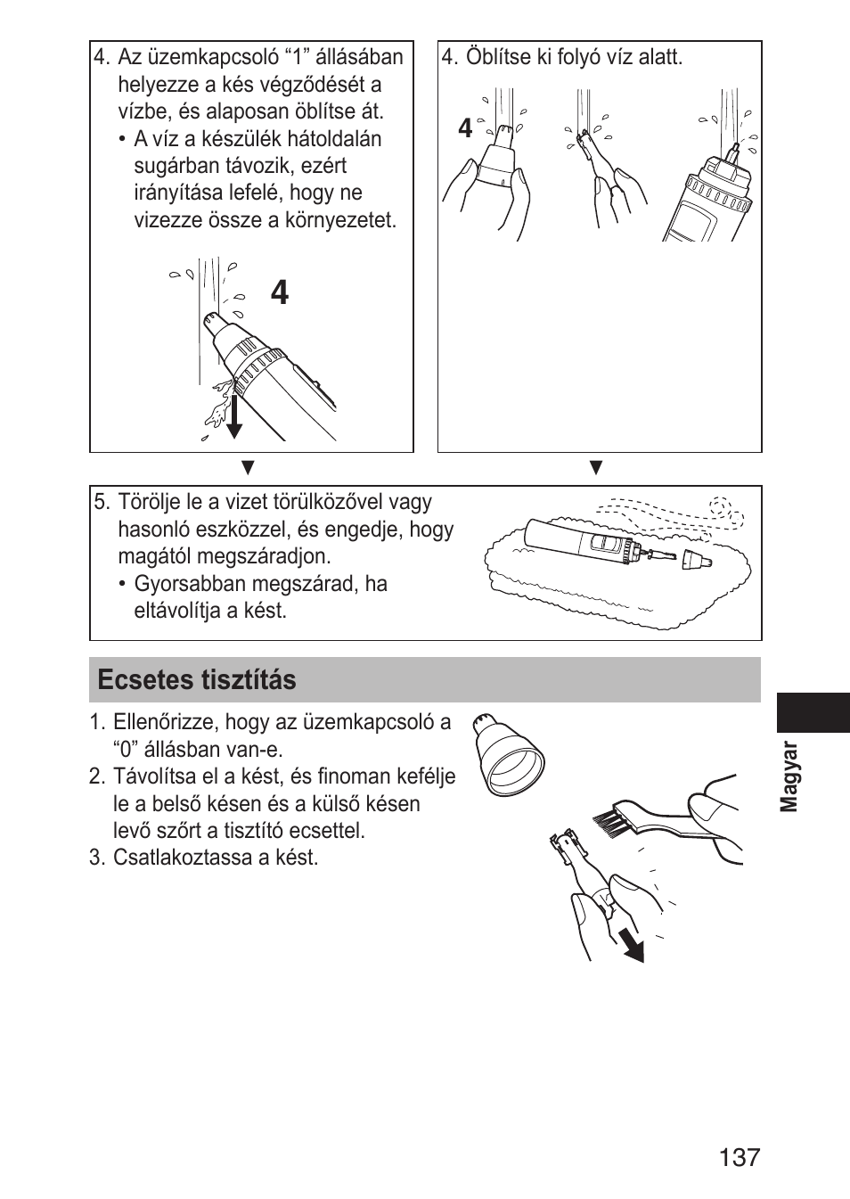 Ecsetestisztítás | Panasonic ERGN30 User Manual | Page 137 / 160