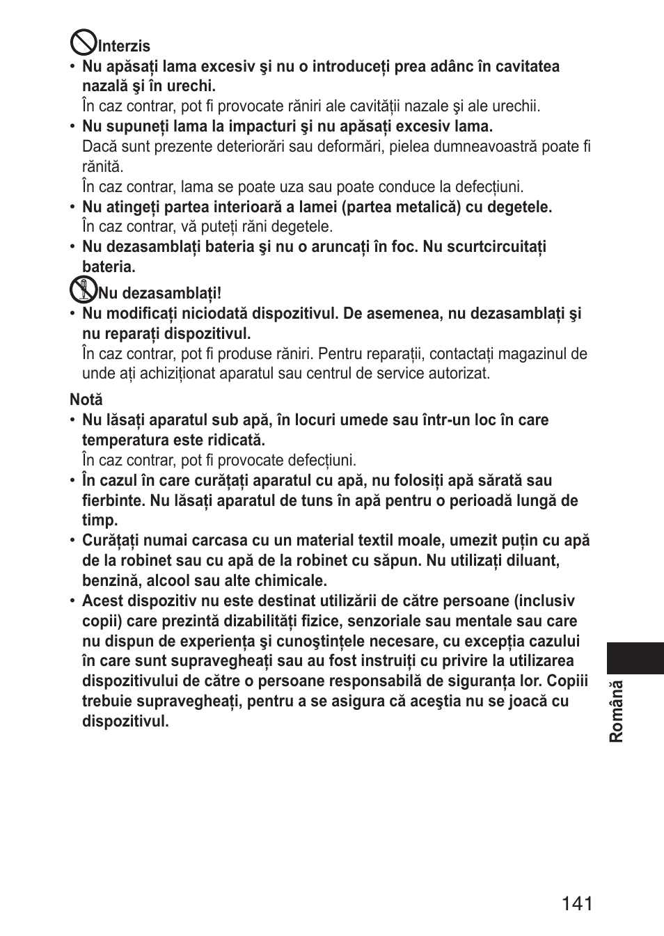Panasonic ERGN30 User Manual | Page 141 / 160