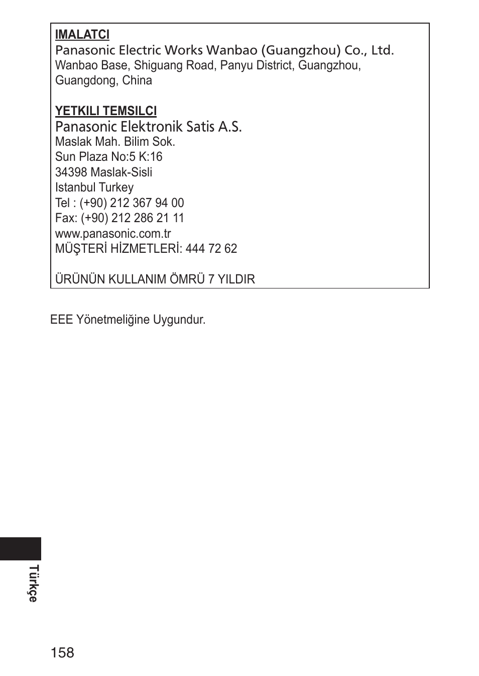 Panasonic ERGN30 User Manual | Page 158 / 160