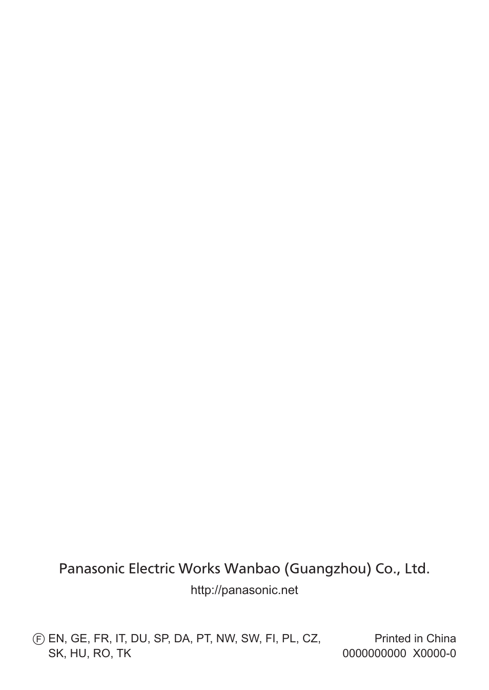 Panasonic ERGN30 User Manual | Page 160 / 160