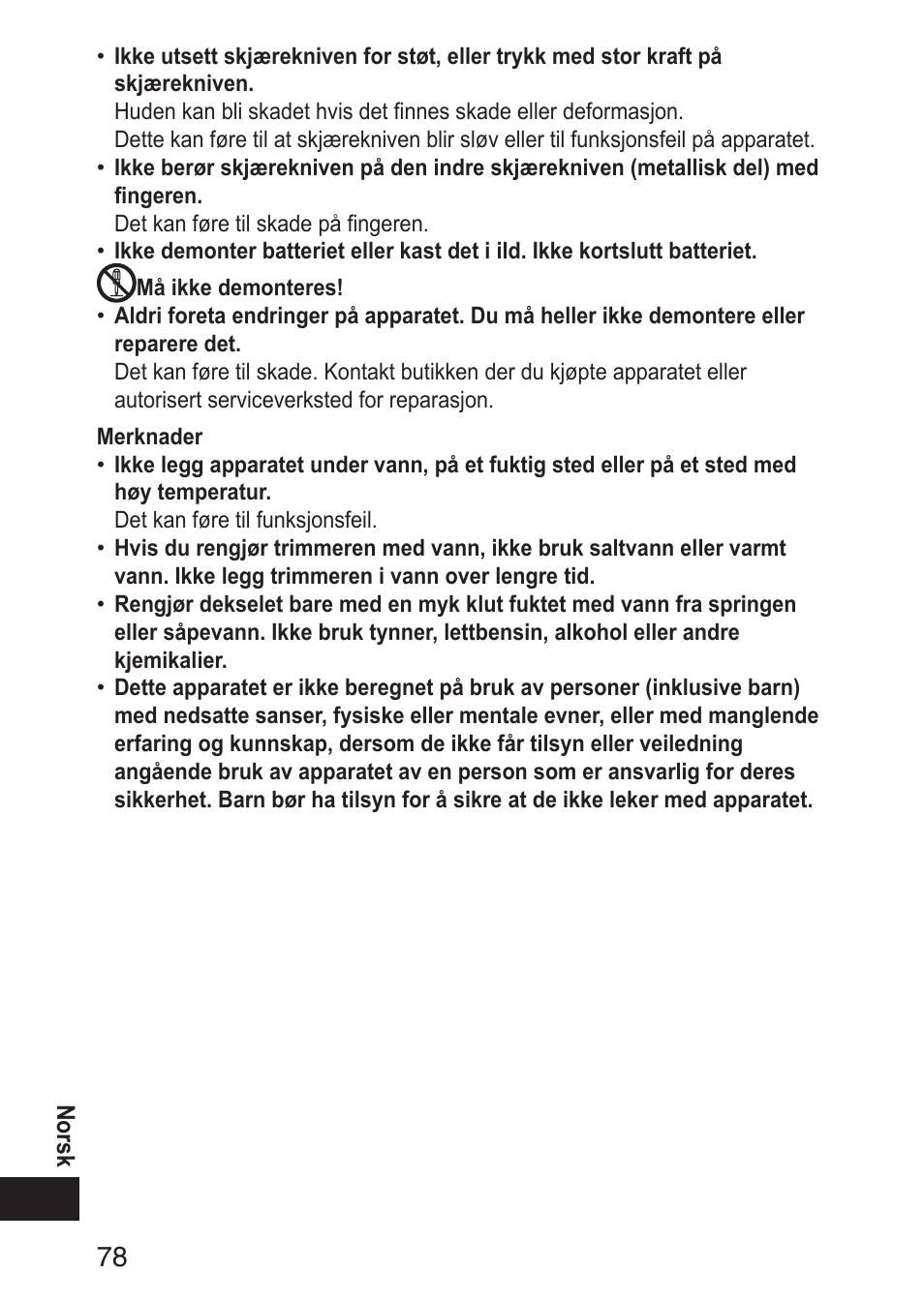 Panasonic ERGN30 User Manual | Page 78 / 160