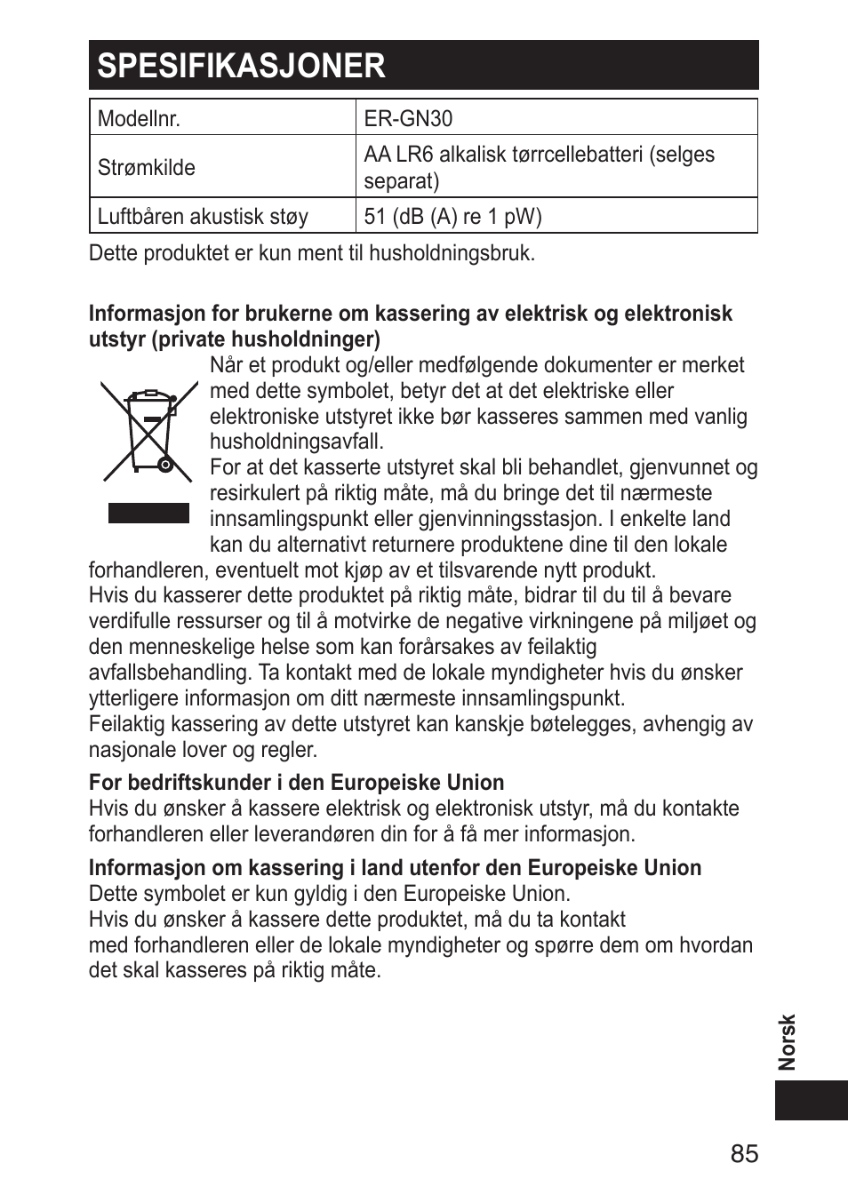 Spesifikasjoner | Panasonic ERGN30 User Manual | Page 85 / 160