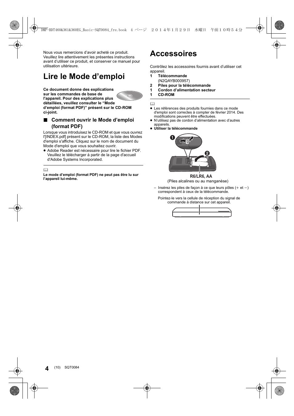 Lire le mode d’emploi, Accessoires | Panasonic DMPBDT361EG User Manual | Page 10 / 72