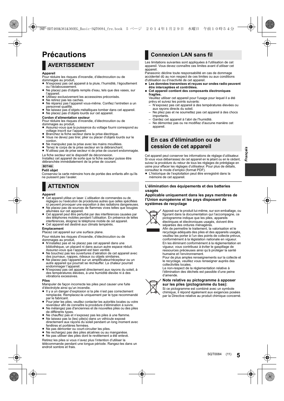 Précautions, Avertissement, Attention | Connexion lan sans fil, En cas d’élimination ou de cession de cet appareil | Panasonic DMPBDT361EG User Manual | Page 11 / 72