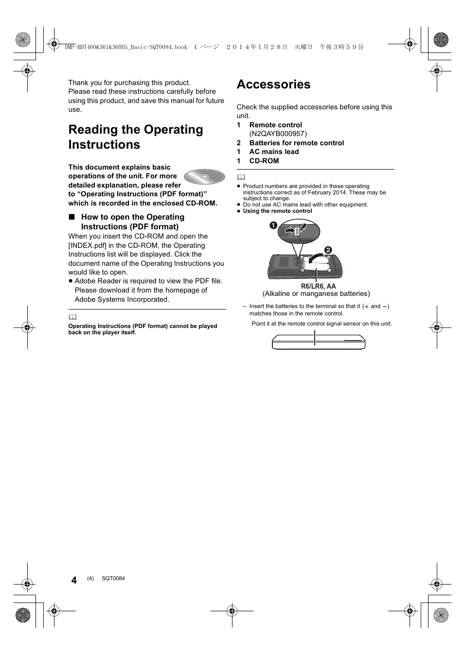 Reading the operating instructions, Accessories | Panasonic DMPBDT361EG User Manual | Page 4 / 72