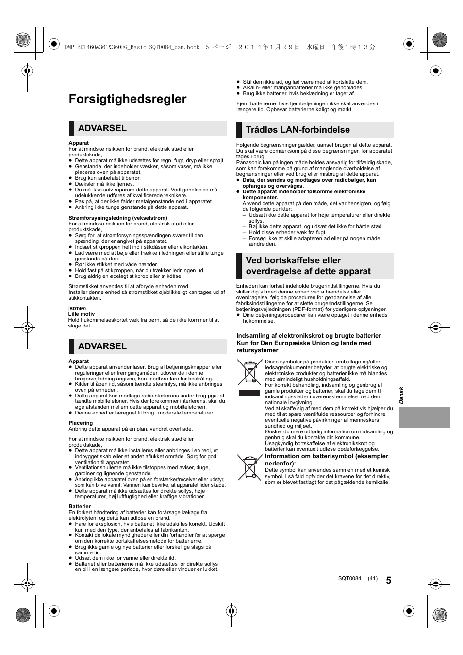 Forsigtighedsregler, Advarsel, Trådløs lan-forbindelse | Panasonic DMPBDT361EG User Manual | Page 41 / 72