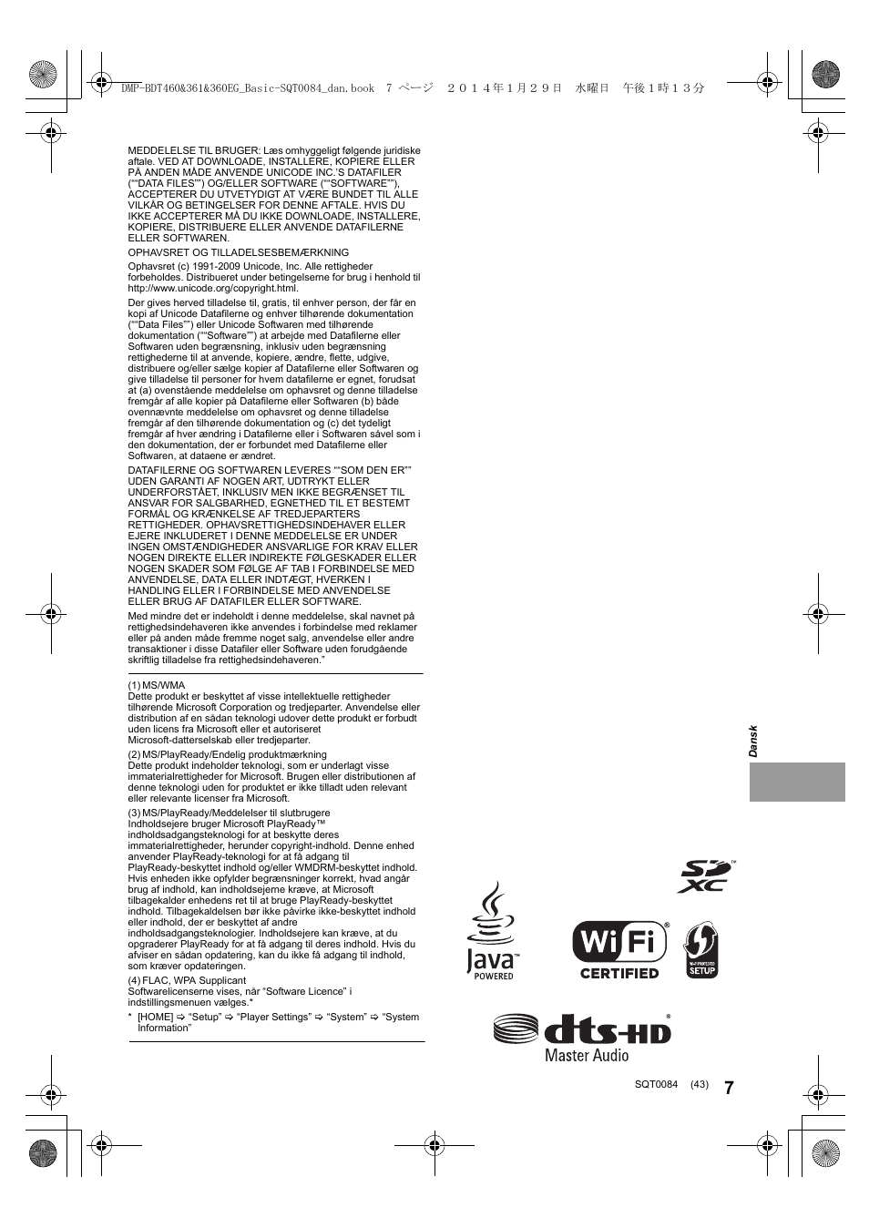 Panasonic DMPBDT361EG User Manual | Page 43 / 72