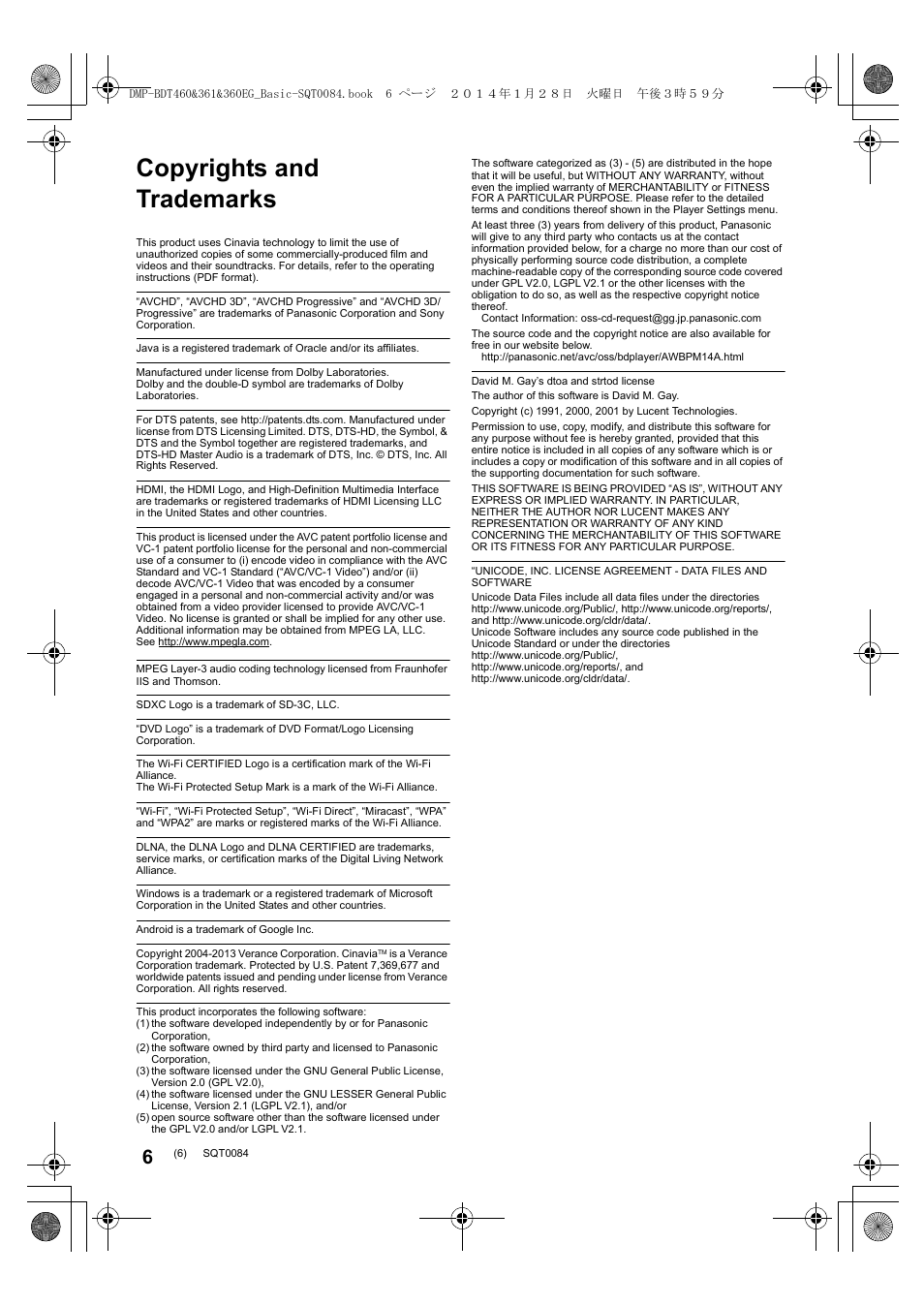 Copyrights and trademarks | Panasonic DMPBDT361EG User Manual | Page 6 / 72