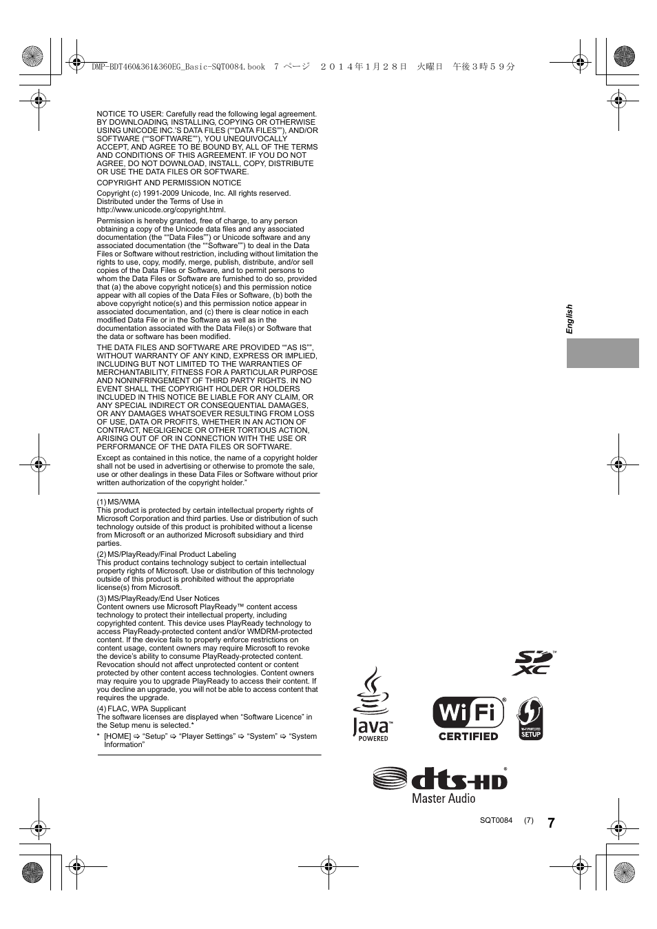 Panasonic DMPBDT361EG User Manual | Page 7 / 72