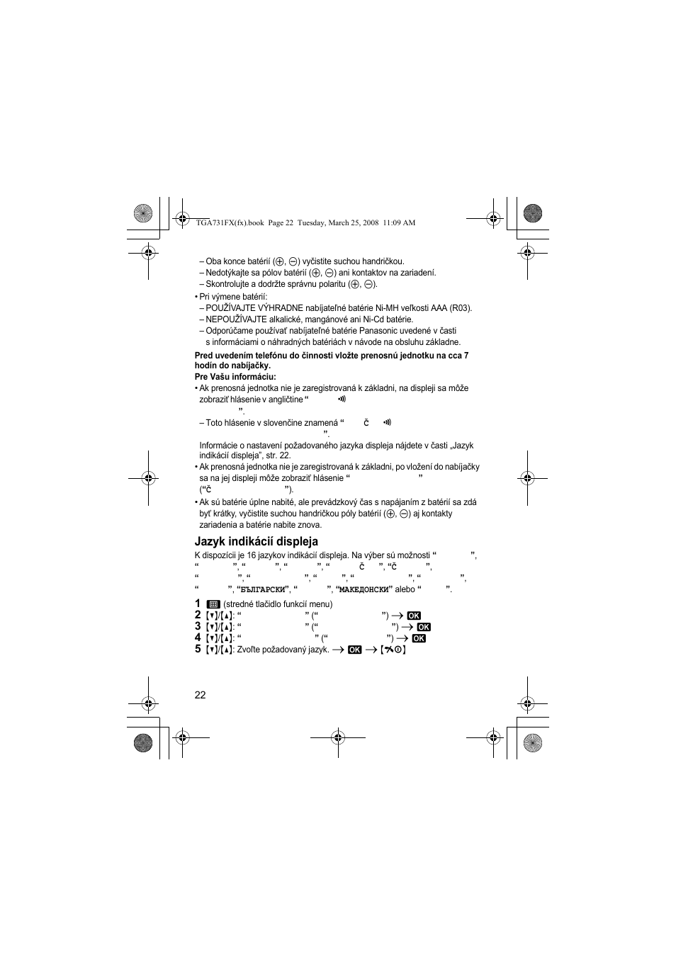 Jazyk indikácií displeja | Panasonic KXTGA731FX User Manual | Page 22 / 36