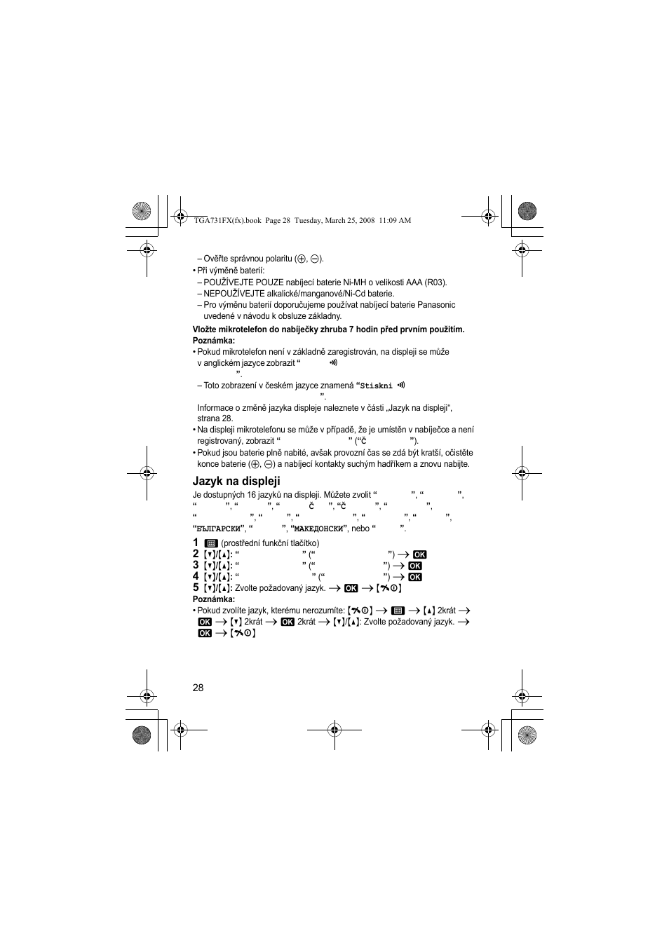 Jazyk na displeji | Panasonic KXTGA731FX User Manual | Page 28 / 36