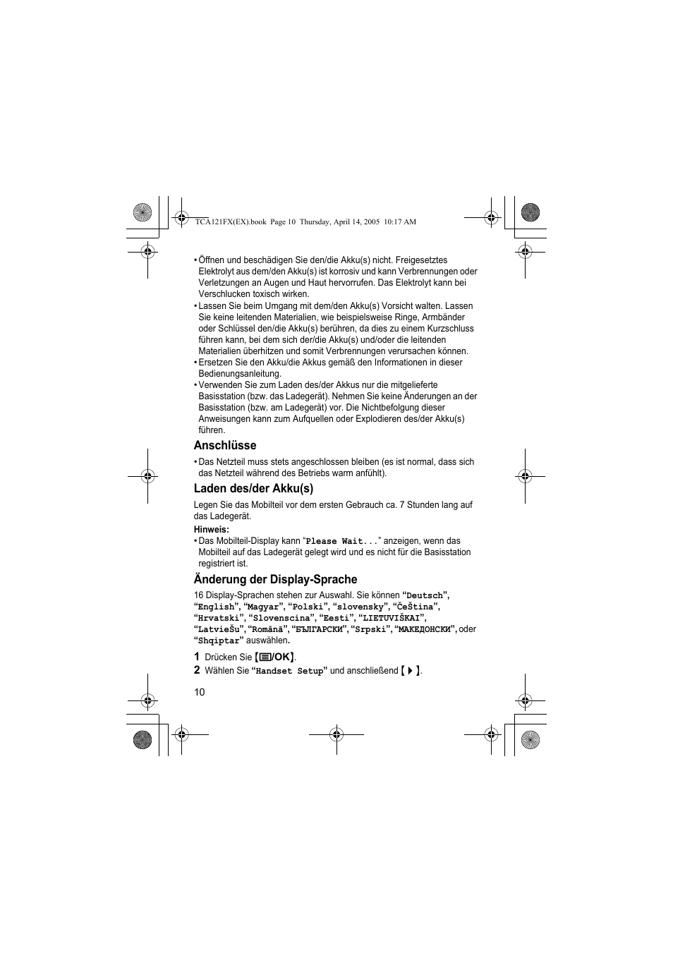 Panasonic KXTCA121FX User Manual | Page 10 / 32