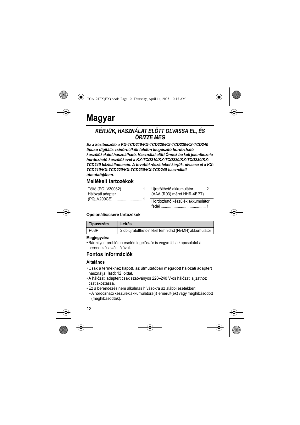 Magyar, Kérjük, használat előtt olvassa el, és őrizze meg | Panasonic KXTCA121FX User Manual | Page 12 / 32