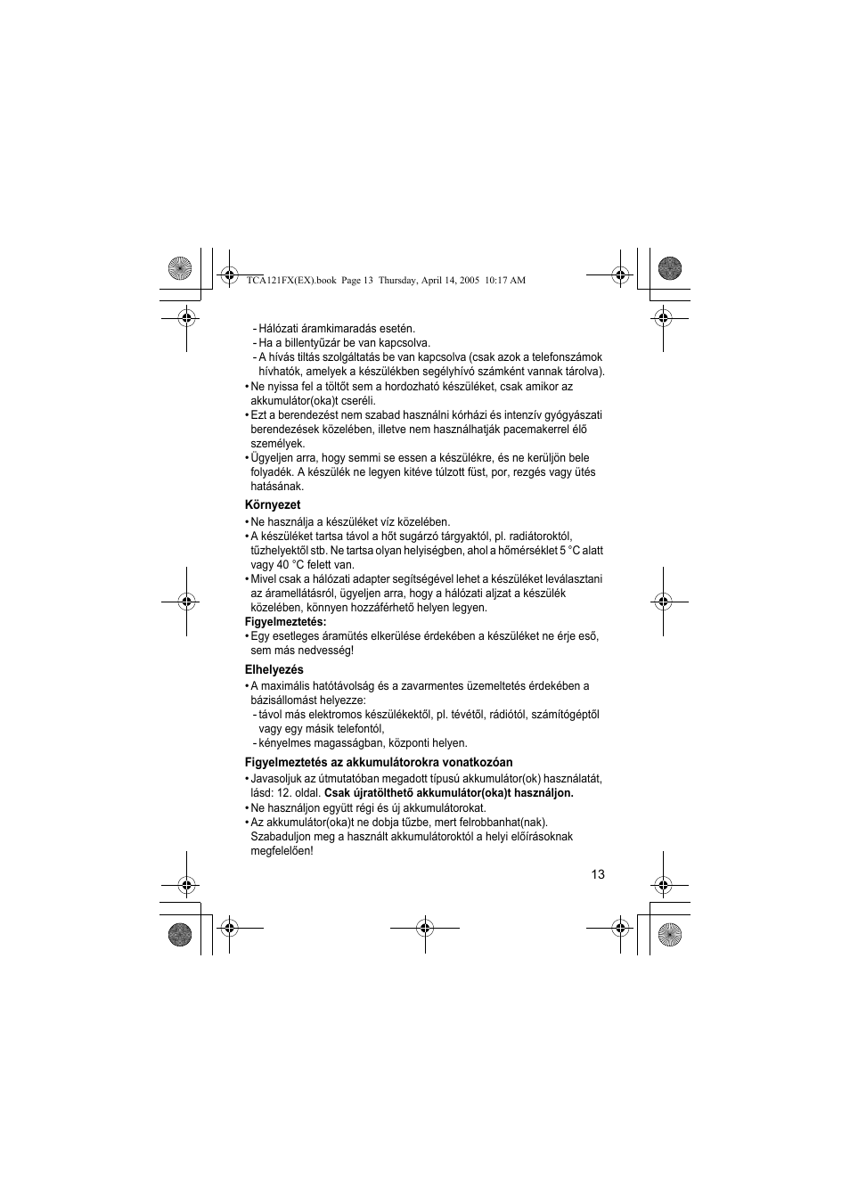 Panasonic KXTCA121FX User Manual | Page 13 / 32