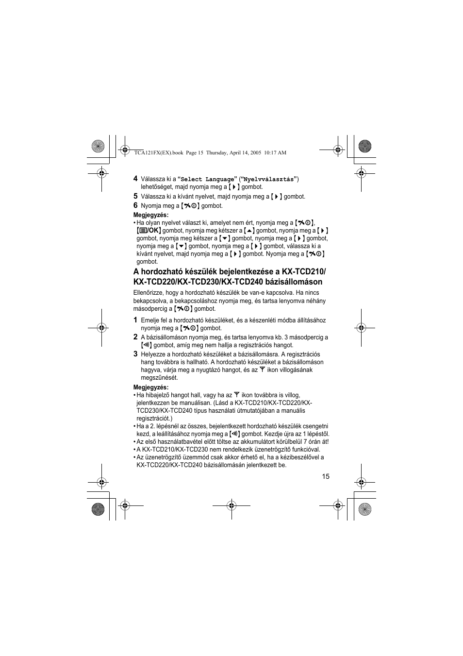 Panasonic KXTCA121FX User Manual | Page 15 / 32