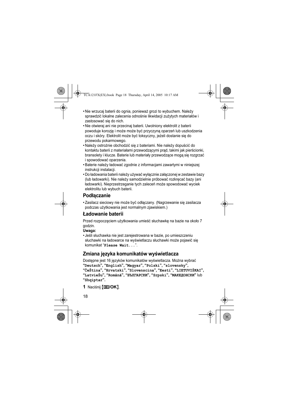 Podłączanie, Ładowanie baterii, Zmiana języka komunikatów wyświetlacza | Panasonic KXTCA121FX User Manual | Page 18 / 32