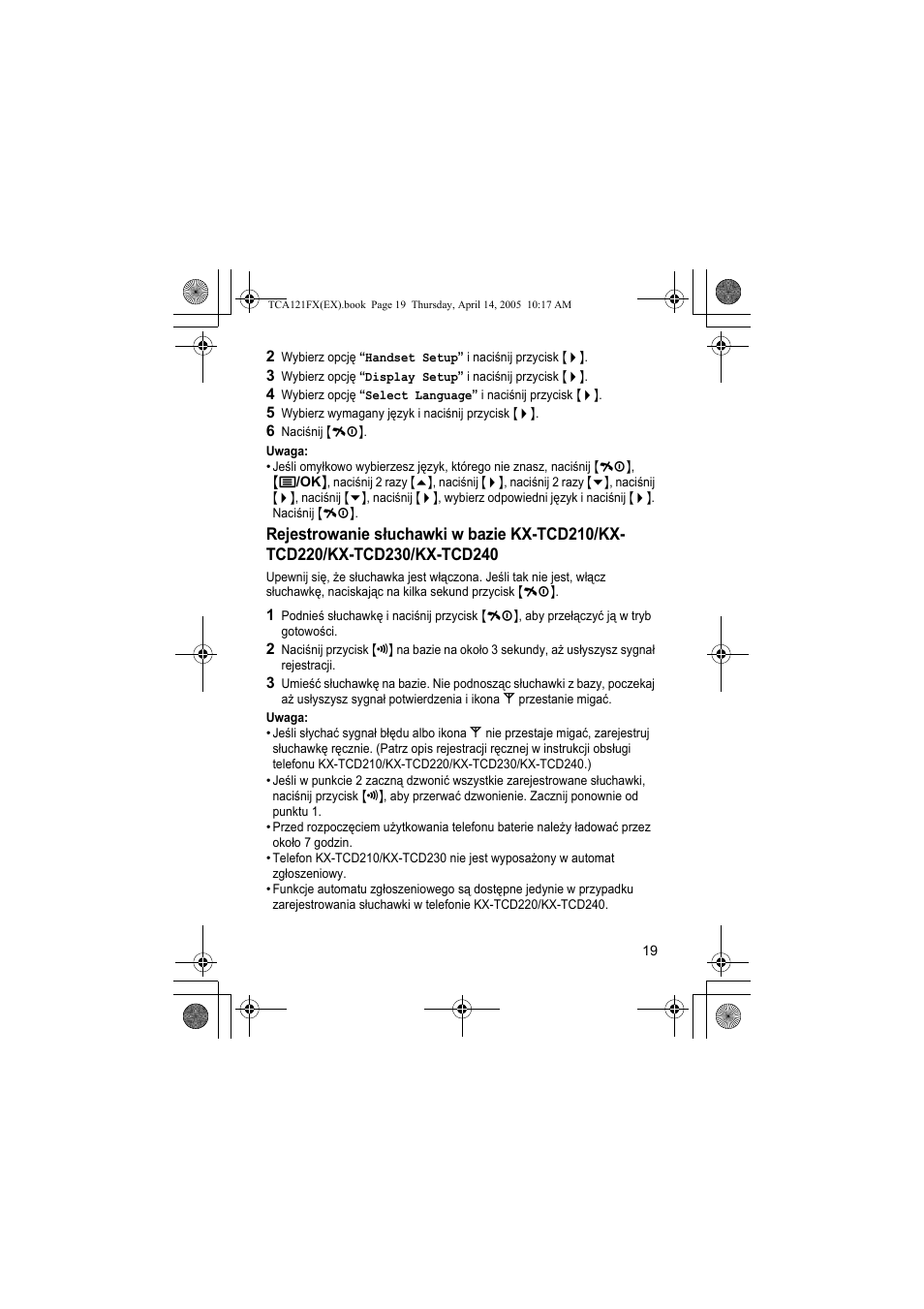 Panasonic KXTCA121FX User Manual | Page 19 / 32