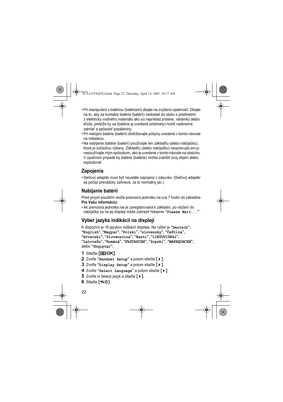 Panasonic KXTCA121FX User Manual | Page 22 / 32