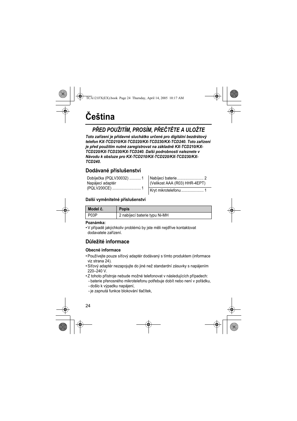 Čeština, Před použitím, prosím, přečtěte a uložte | Panasonic KXTCA121FX User Manual | Page 24 / 32