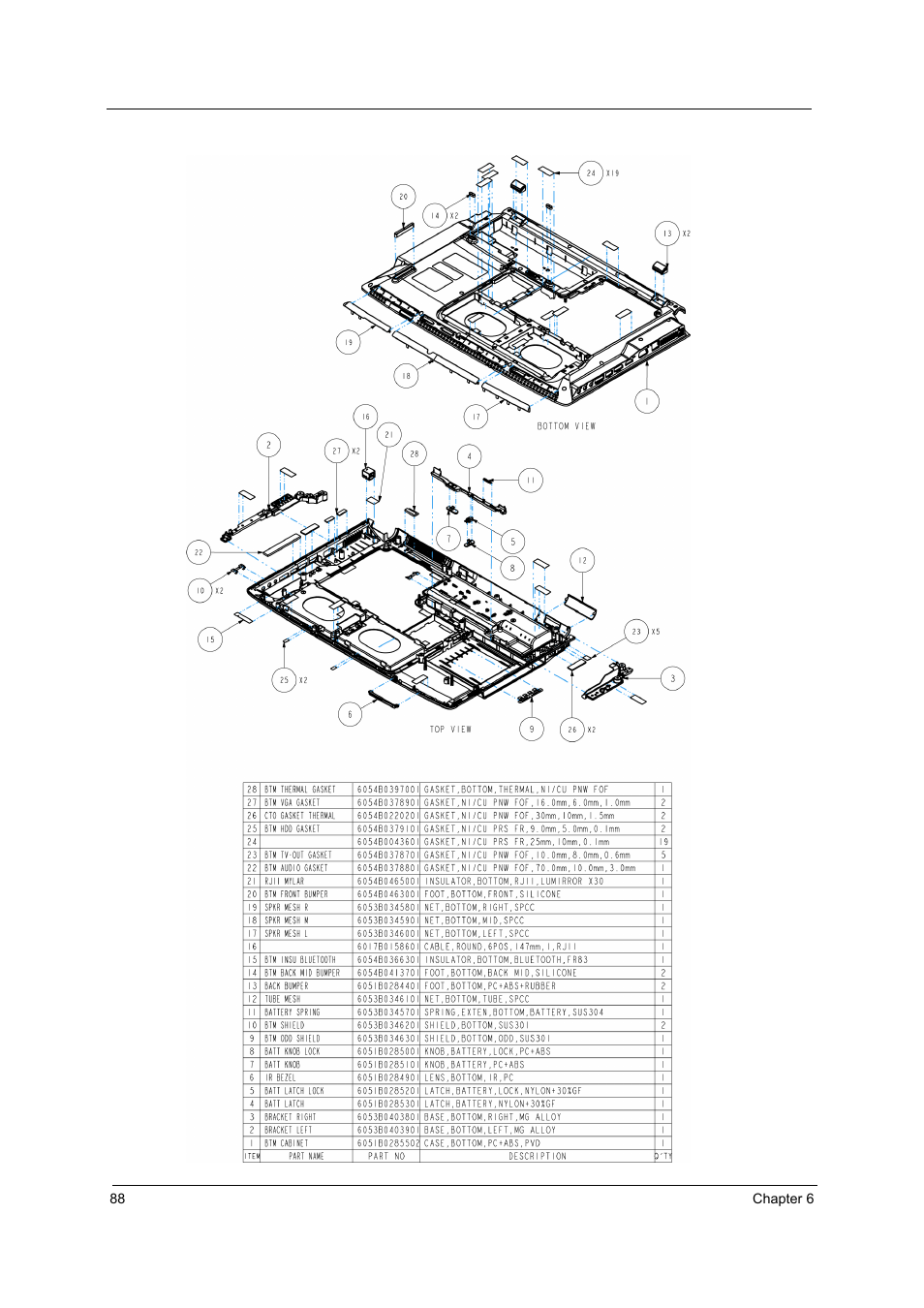 Aspire Digital 8930 User Manual | Page 94 / 118