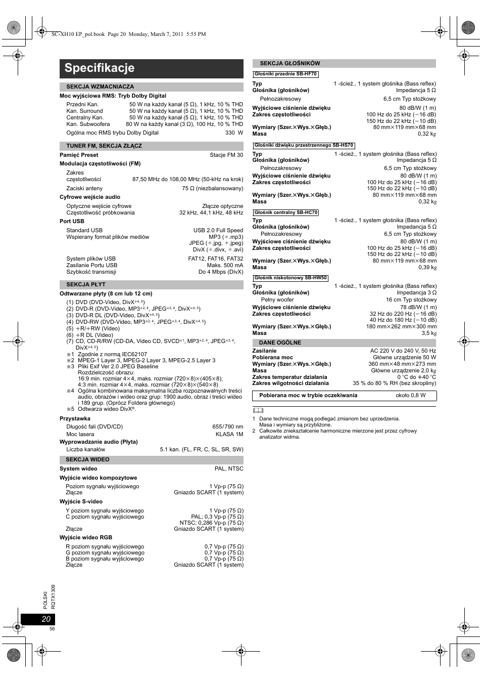 Specifikacje | Panasonic SCXH10EP User Manual | Page 56 / 78