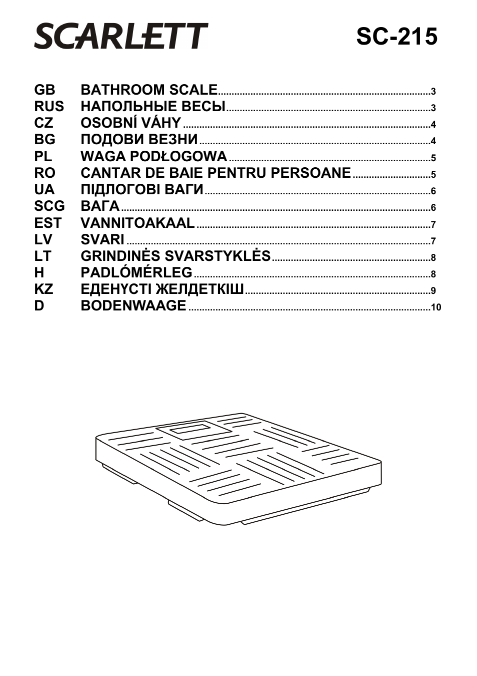 Scarlett SC-215 User Manual | 10 pages