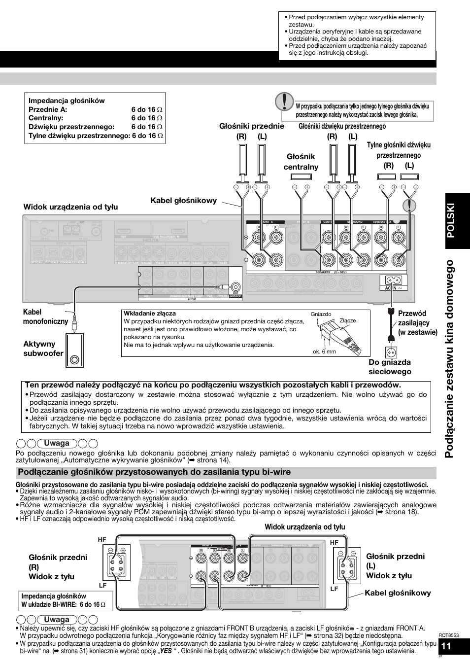 Pod łą czanie zestawu kina domowego, Polski, Uwaga | Kabel głoœnikowy, Impedancja głoœników w układzie bi-wire: 6 do 16 ω, Hf lf lf | Panasonic SAXR57 User Manual | Page 91 / 160