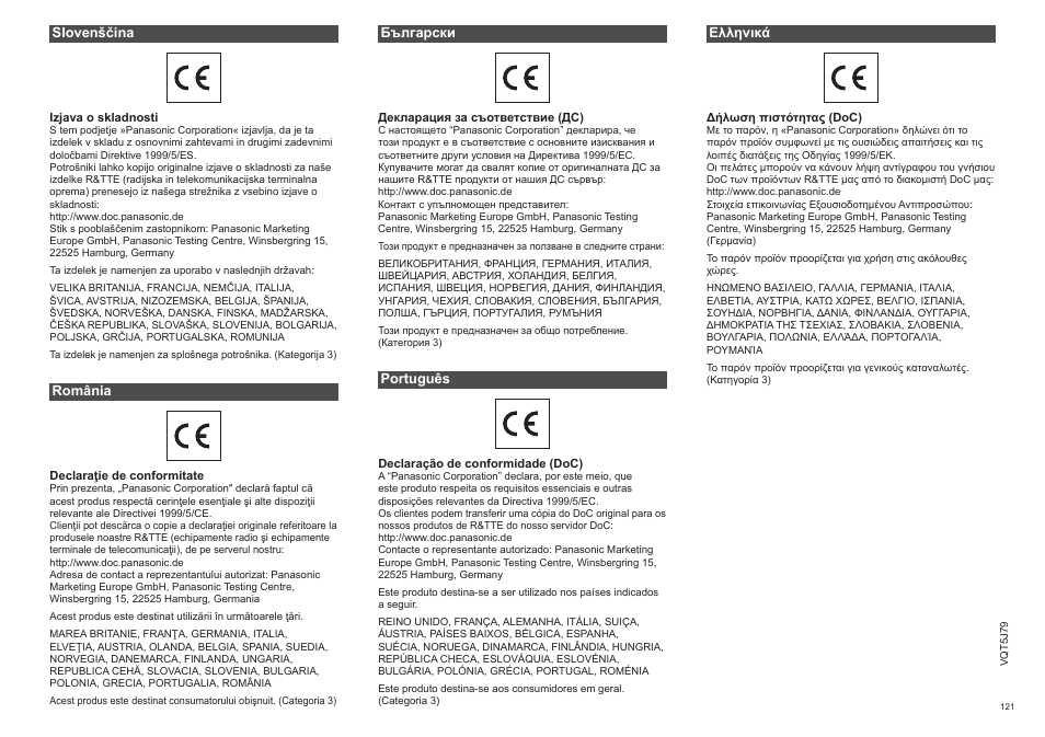 Panasonic RPBTD10E User Manual | Page 121 / 122