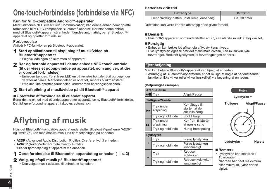 Aflytning af musik, One-touch-forbindelse (forbindelse via nfc) | Panasonic RPBTD10E User Manual | Page 60 / 122