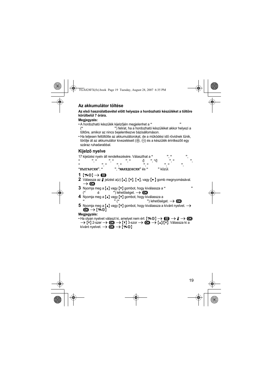 Panasonic KXTGA828FX User Manual | Page 19 / 44