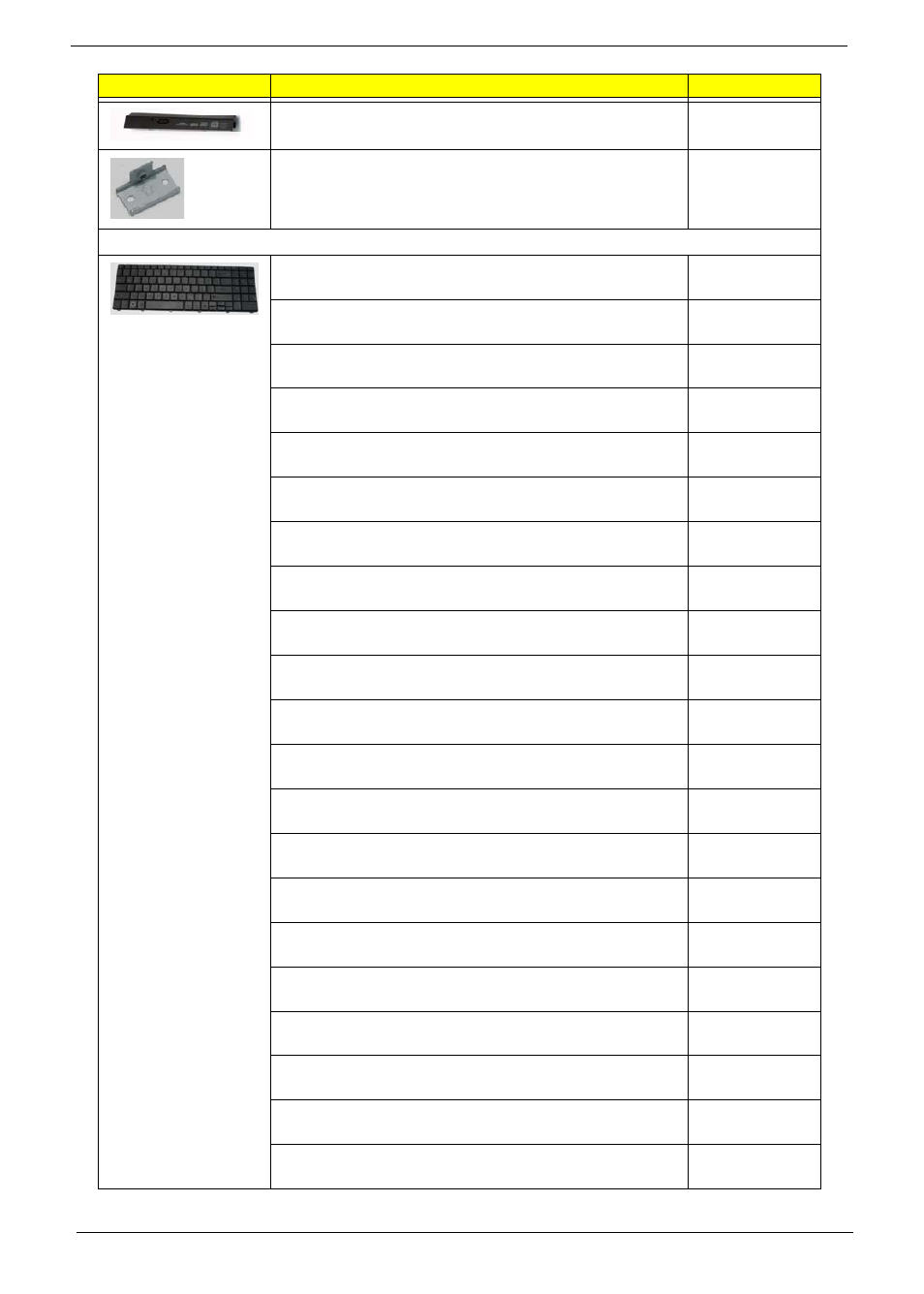 Aspire Digital 5332 User Manual | Page 170 / 230