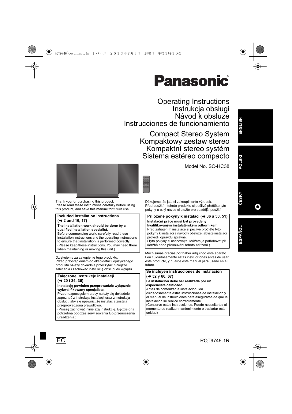 Panasonic SCHC38EC User Manual | 68 pages