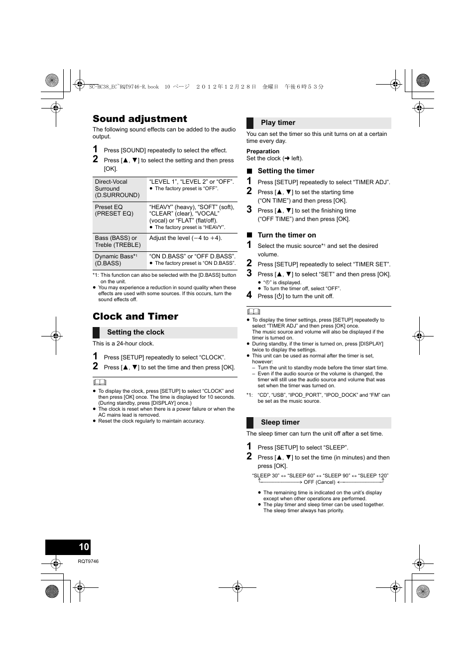 Sound adjustment, Clock and timer | Panasonic SCHC38EC User Manual | Page 10 / 68