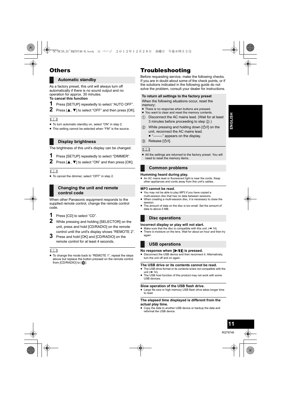 Others, Troubleshooting | Panasonic SCHC38EC User Manual | Page 11 / 68