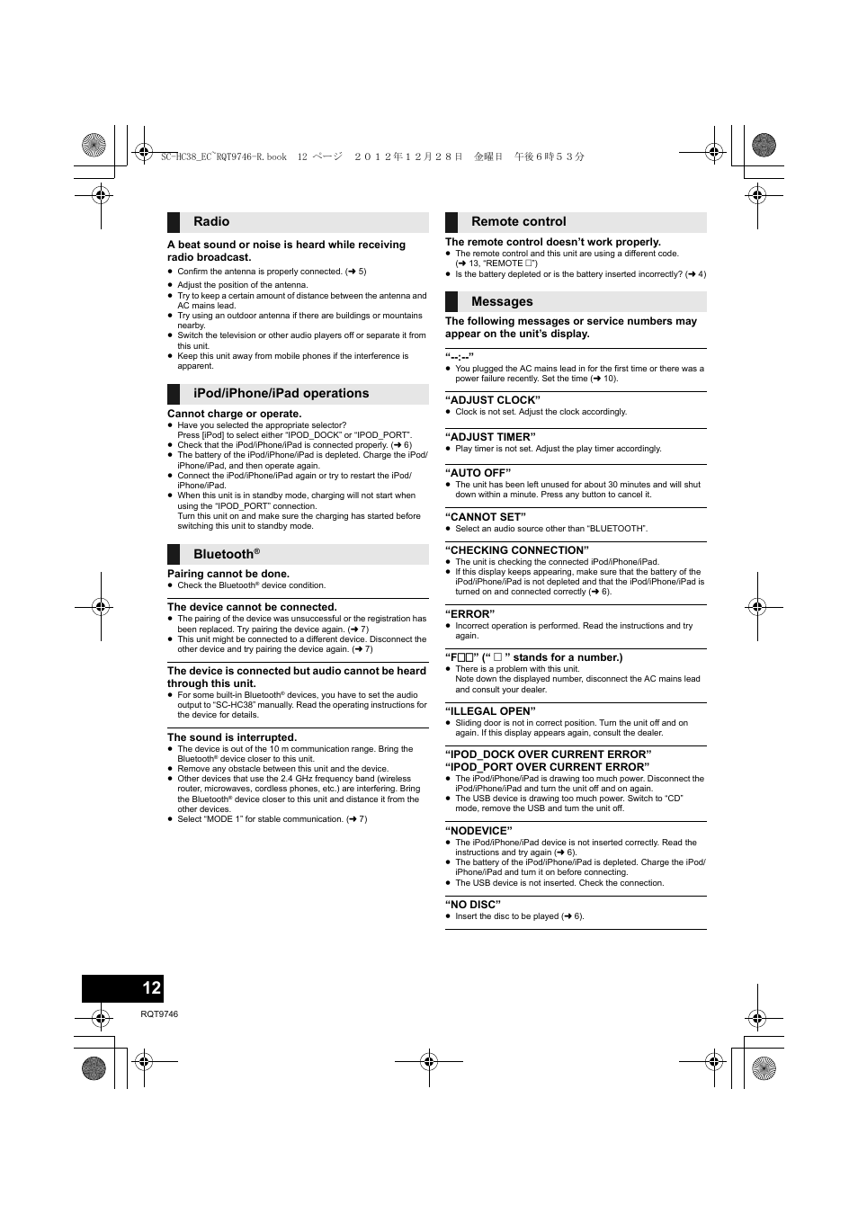 Radio, Ipod/iphone/ipad operations bluetooth, Remote control messages | Panasonic SCHC38EC User Manual | Page 12 / 68