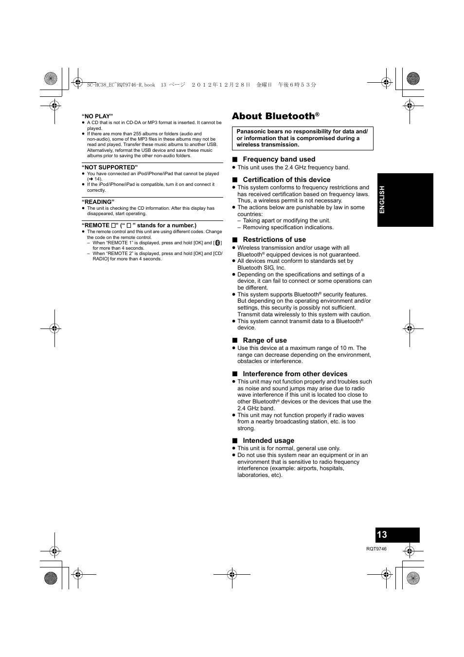 About bluetooth | Panasonic SCHC38EC User Manual | Page 13 / 68