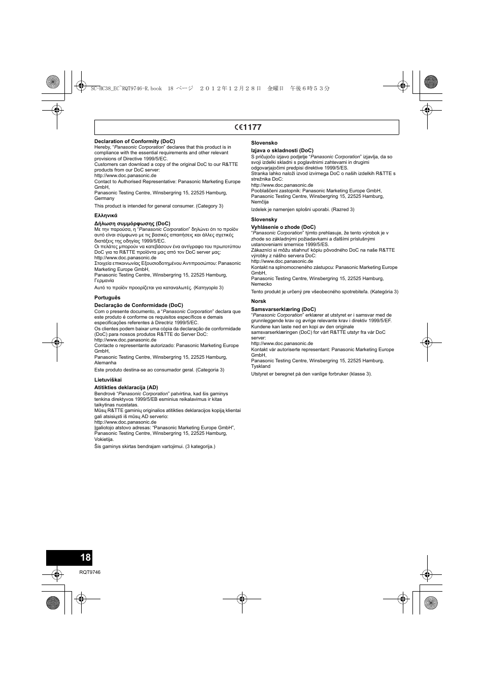 Panasonic SCHC38EC User Manual | Page 18 / 68