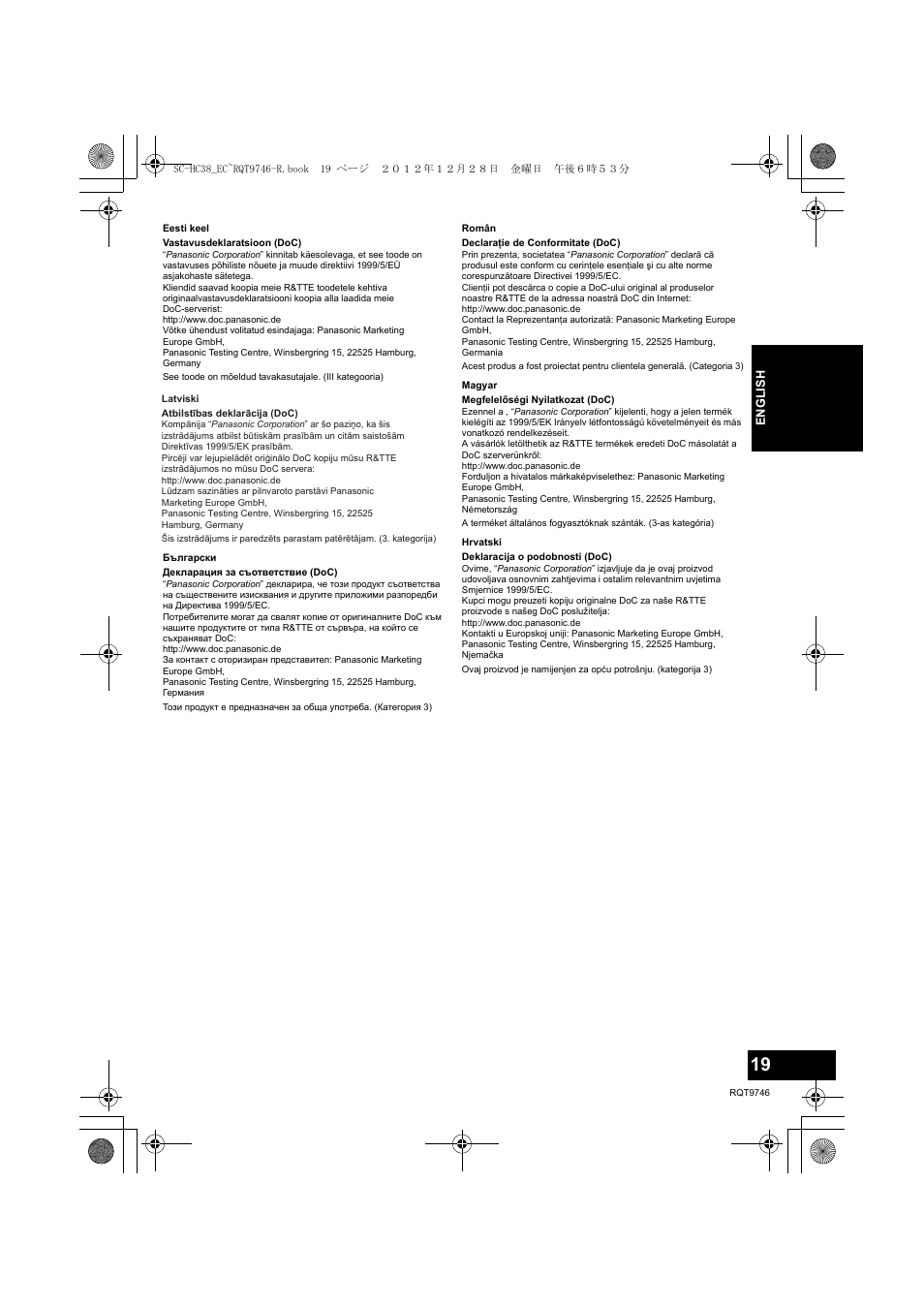 Panasonic SCHC38EC User Manual | Page 19 / 68