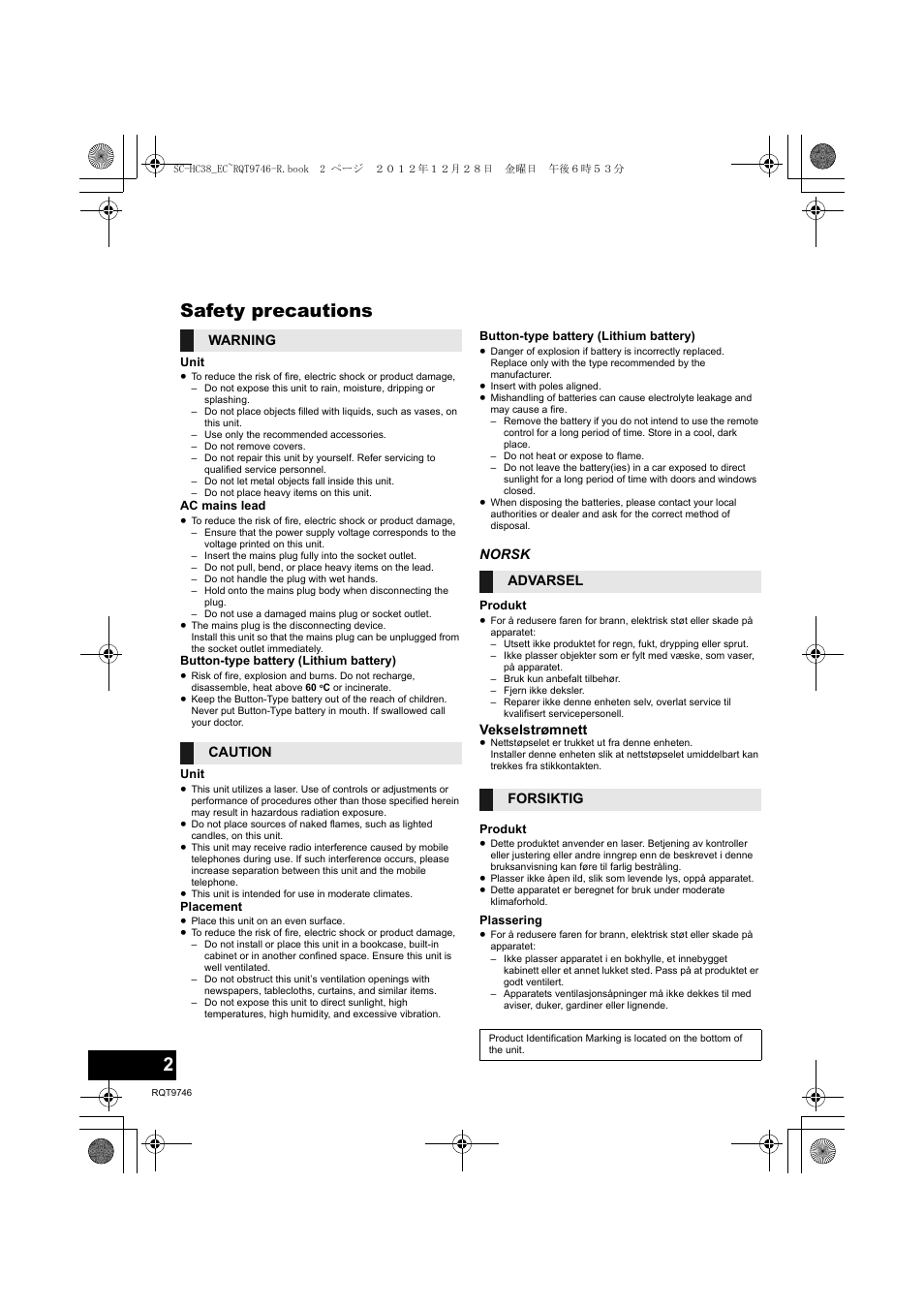 Safety precautions | Panasonic SCHC38EC User Manual | Page 2 / 68