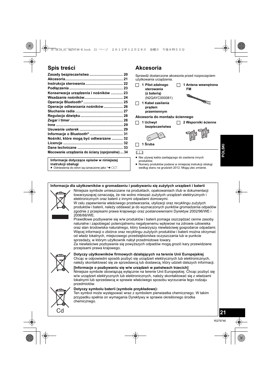 Panasonic SCHC38EC User Manual | Page 21 / 68