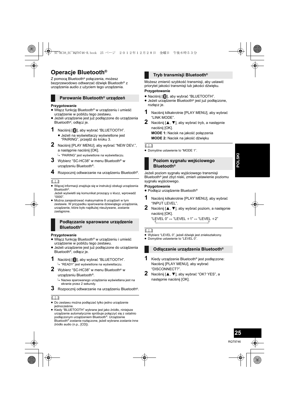 Operacje bluetooth | Panasonic SCHC38EC User Manual | Page 25 / 68