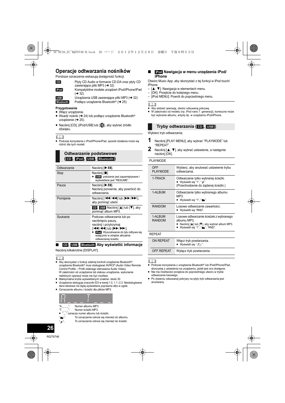 Operacje odtwarzania nośników | Panasonic SCHC38EC User Manual | Page 26 / 68