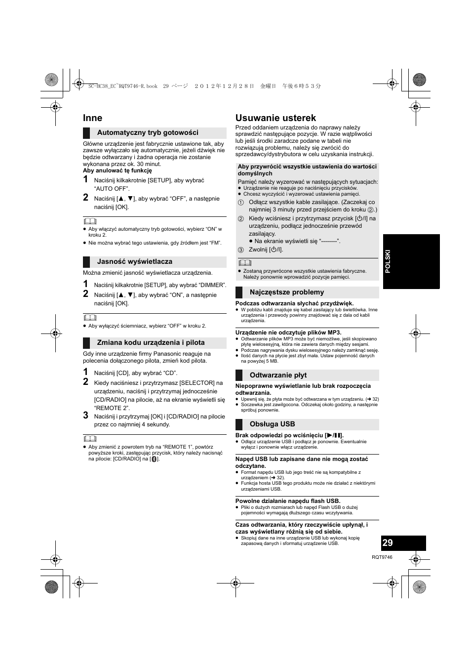 Inne, Usuwanie usterek | Panasonic SCHC38EC User Manual | Page 29 / 68