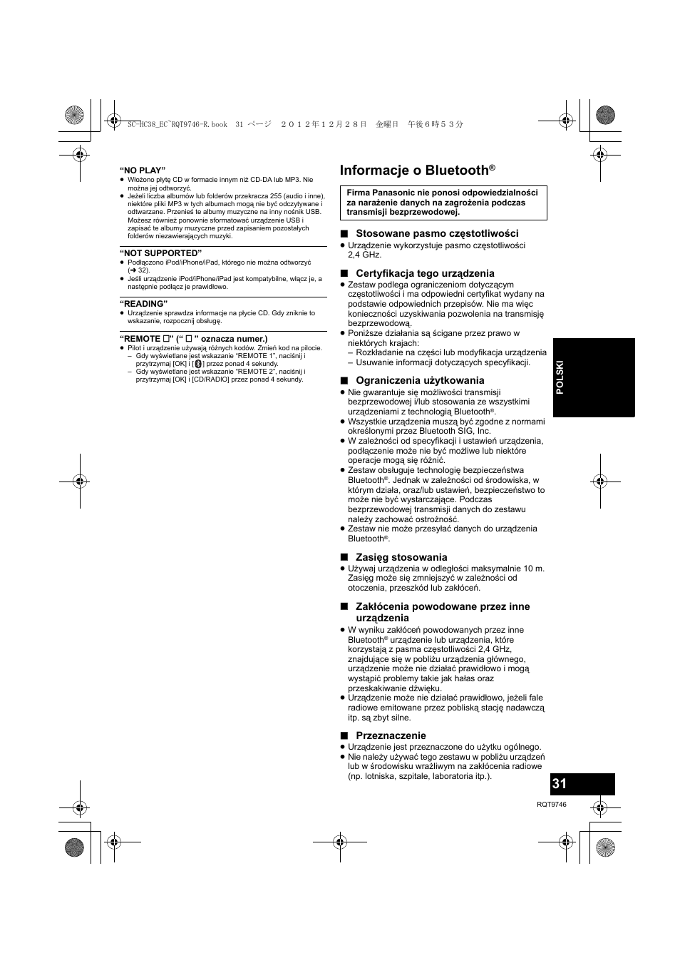 Informacje o bluetooth | Panasonic SCHC38EC User Manual | Page 31 / 68