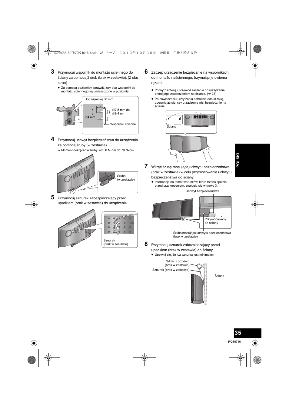 Panasonic SCHC38EC User Manual | Page 35 / 68