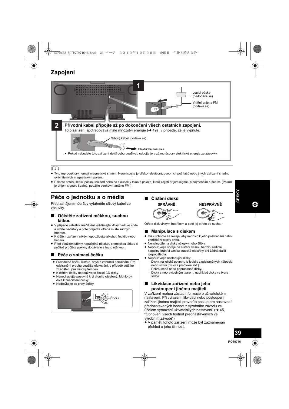 Zapojení, Péče o jednotku a o média | Panasonic SCHC38EC User Manual | Page 39 / 68