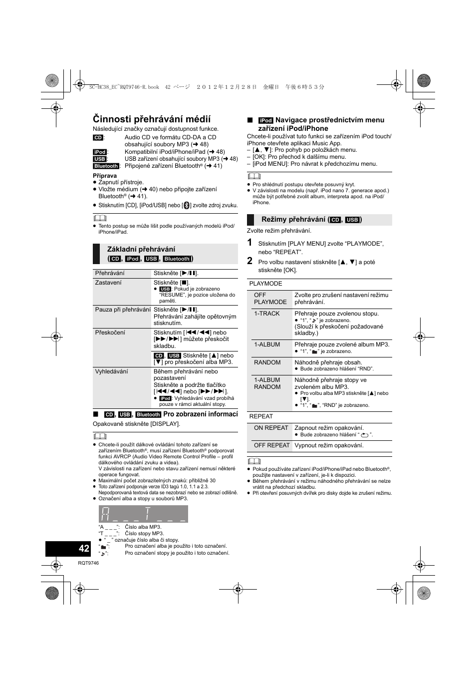 Činnosti přehrávání médií | Panasonic SCHC38EC User Manual | Page 42 / 68