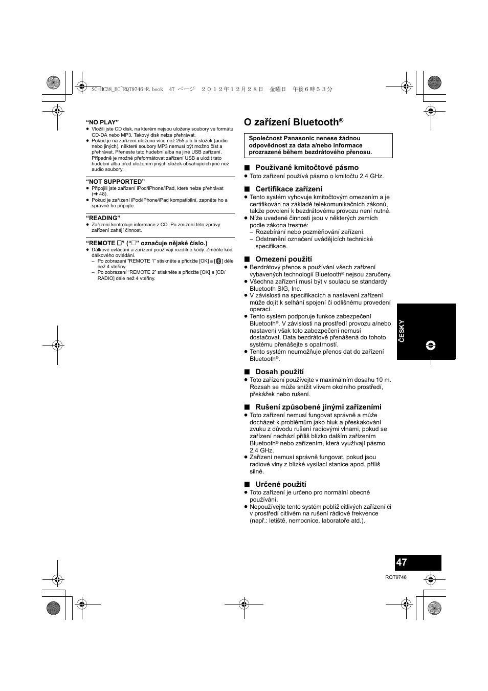 O zařízení bluetooth | Panasonic SCHC38EC User Manual | Page 47 / 68