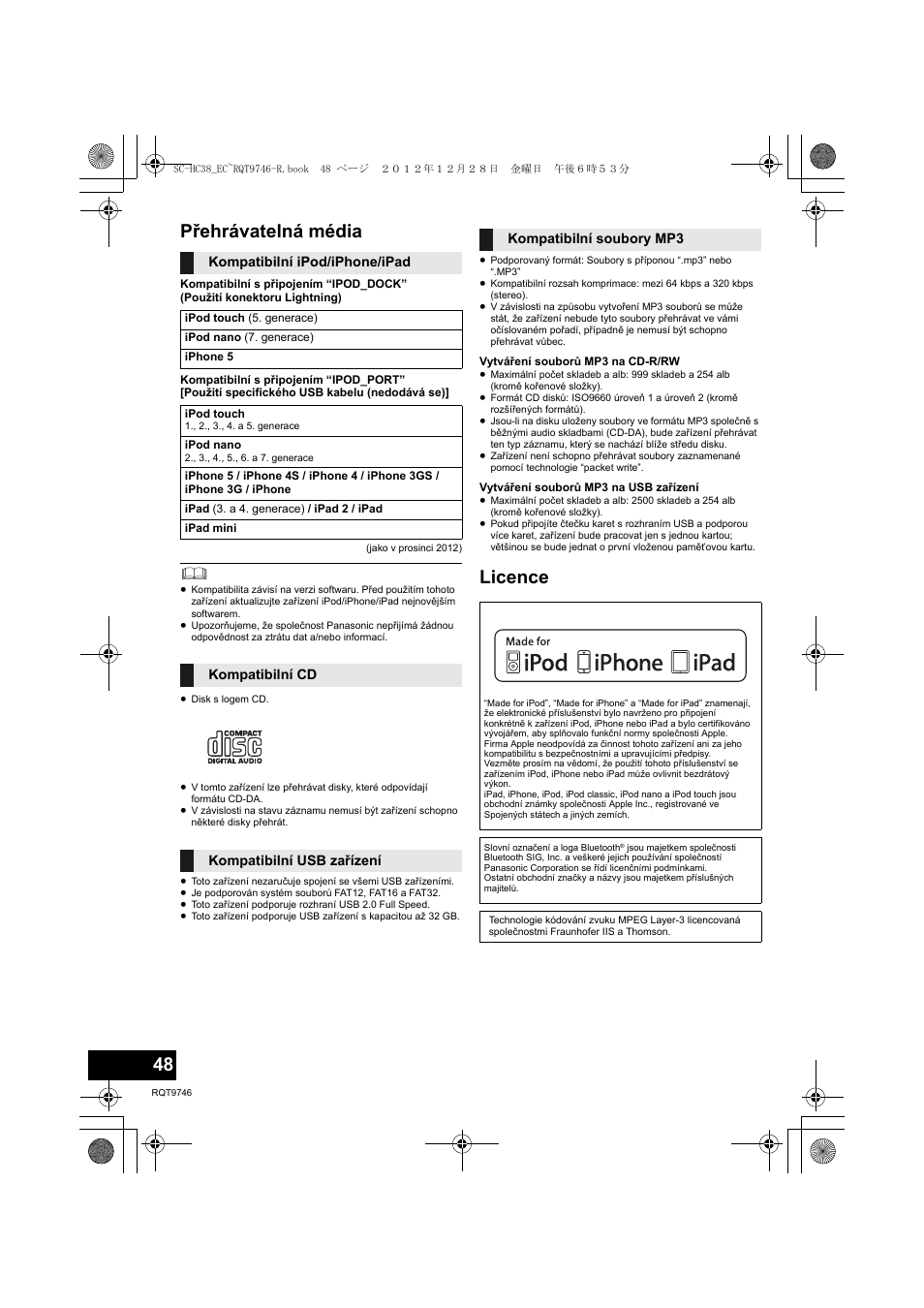 Přehrávatelná média, Licence | Panasonic SCHC38EC User Manual | Page 48 / 68