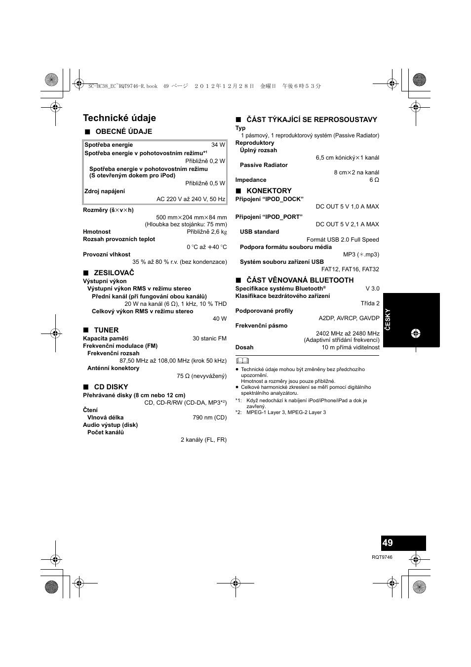 Technické údaje | Panasonic SCHC38EC User Manual | Page 49 / 68